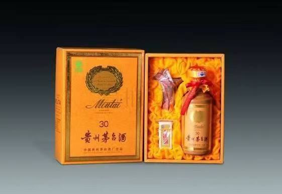 颍东年份茅台酒回收