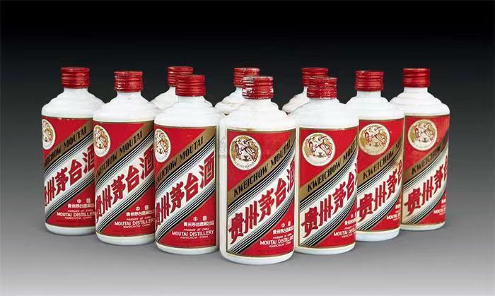 颍东茅台酒回收